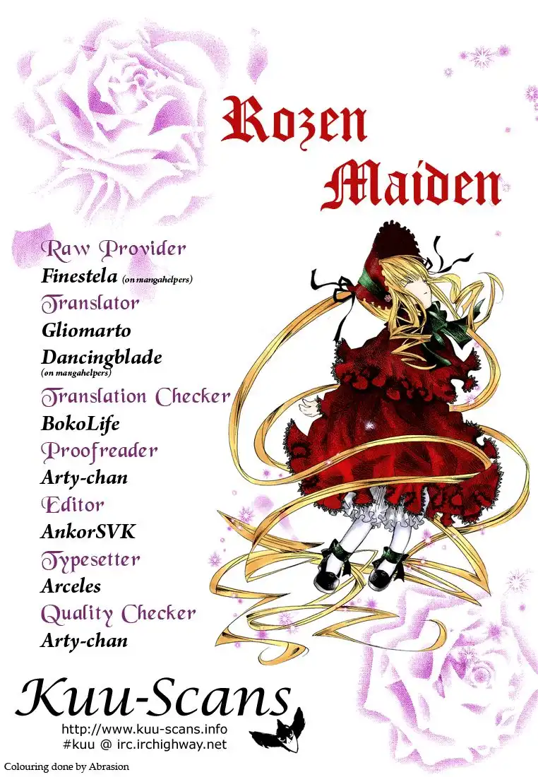 Rozen Maiden II Chapter 18 1